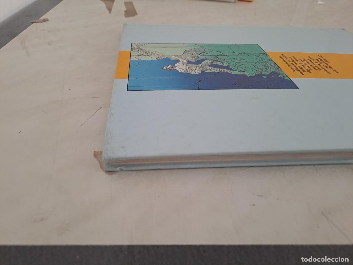 C&oacute;mics: Moebius, Starwatcher, el vigilante de las estrellas, Norma en buen estado - Foto 4