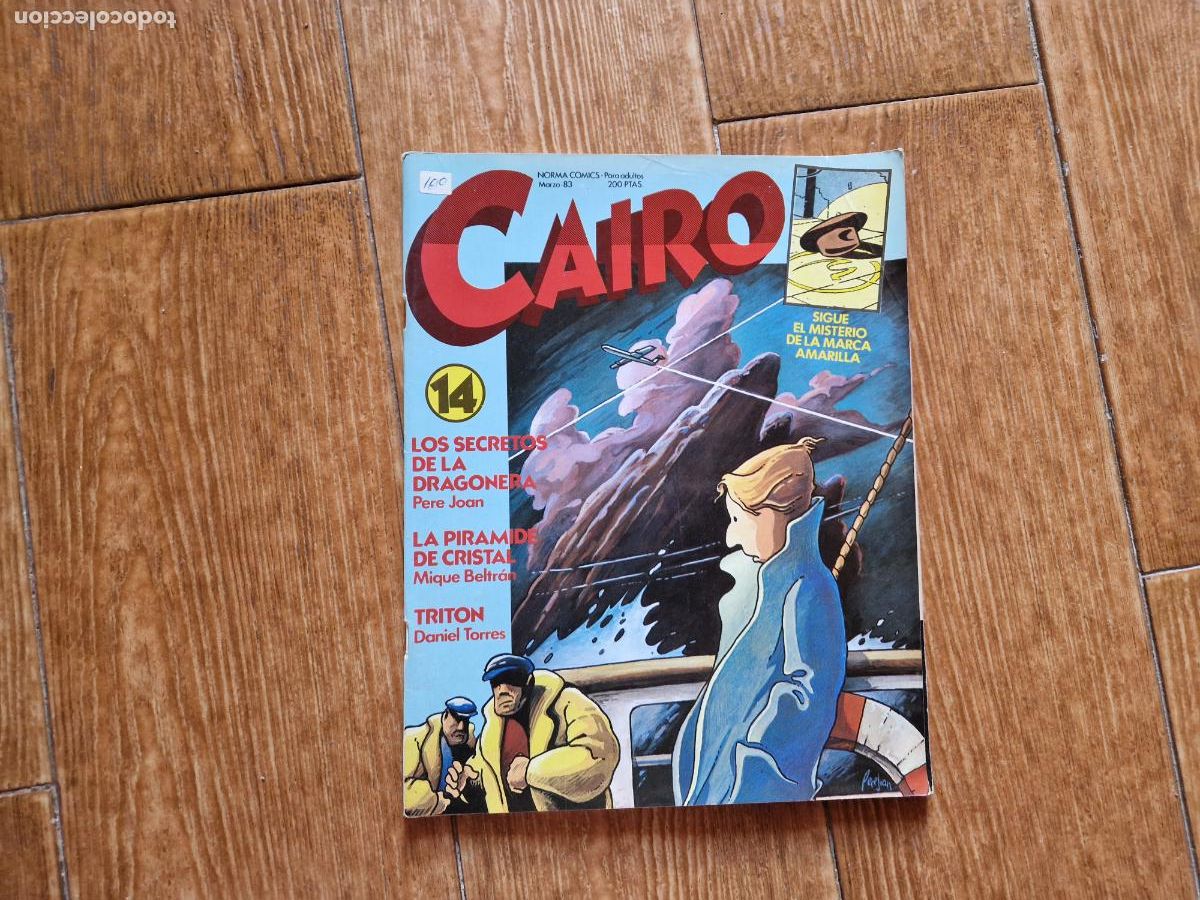 C&oacute;mics: CAIRO N&ordm; 14 EDITORIAL NORMA - Foto 1