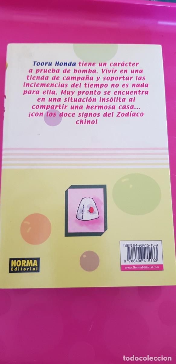 C&oacute;mics: FRUIT BASKET VOL 1 - NATSUKI TAKAYA - NORMA - Foto 2