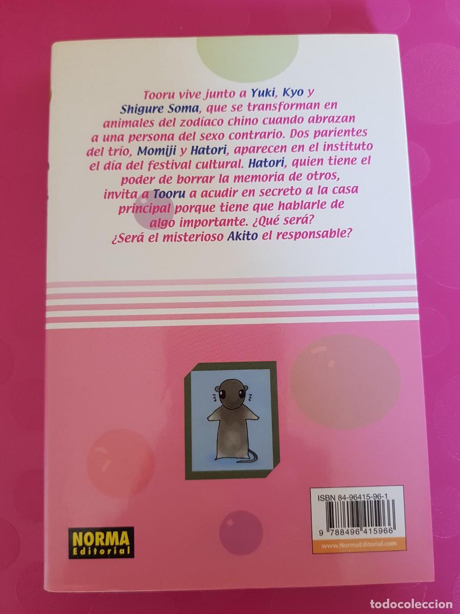 C&oacute;mics: FRUIT BASKET VOL 2 - NATSUKI TAKAYA - NORMA - Foto 2
