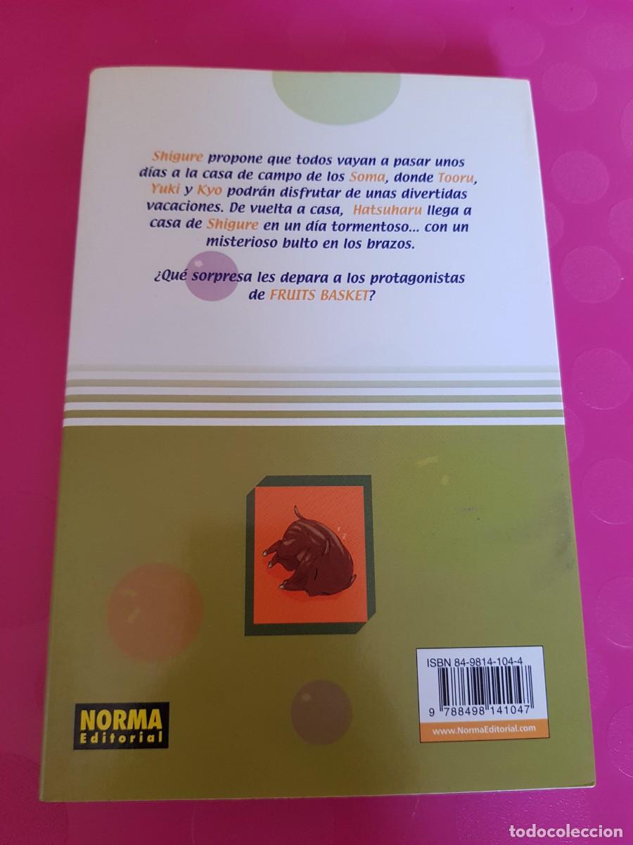 C&oacute;mics: FRUIT BASKET VOL 5 - NATSUKI TAKAYA - NORMA - Foto 2