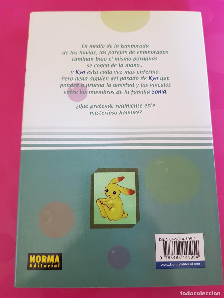 C&oacute;mics: FRUIT BASKET VOL 6 - NATSUKI TAKAYA - NORMA - Foto 2