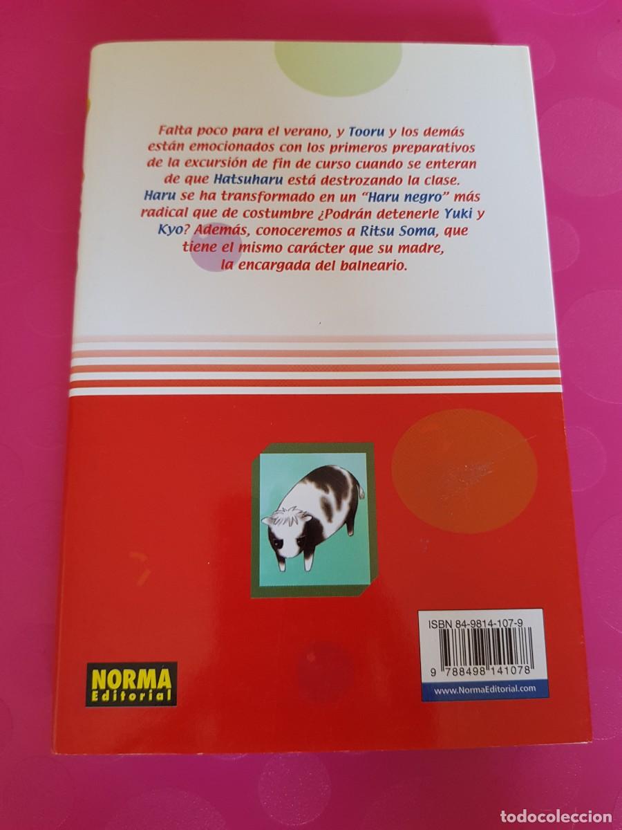 C&oacute;mics: FRUIT BASKET VOL 8 - NATSUKI TAKAYA - NORMA - Foto 2