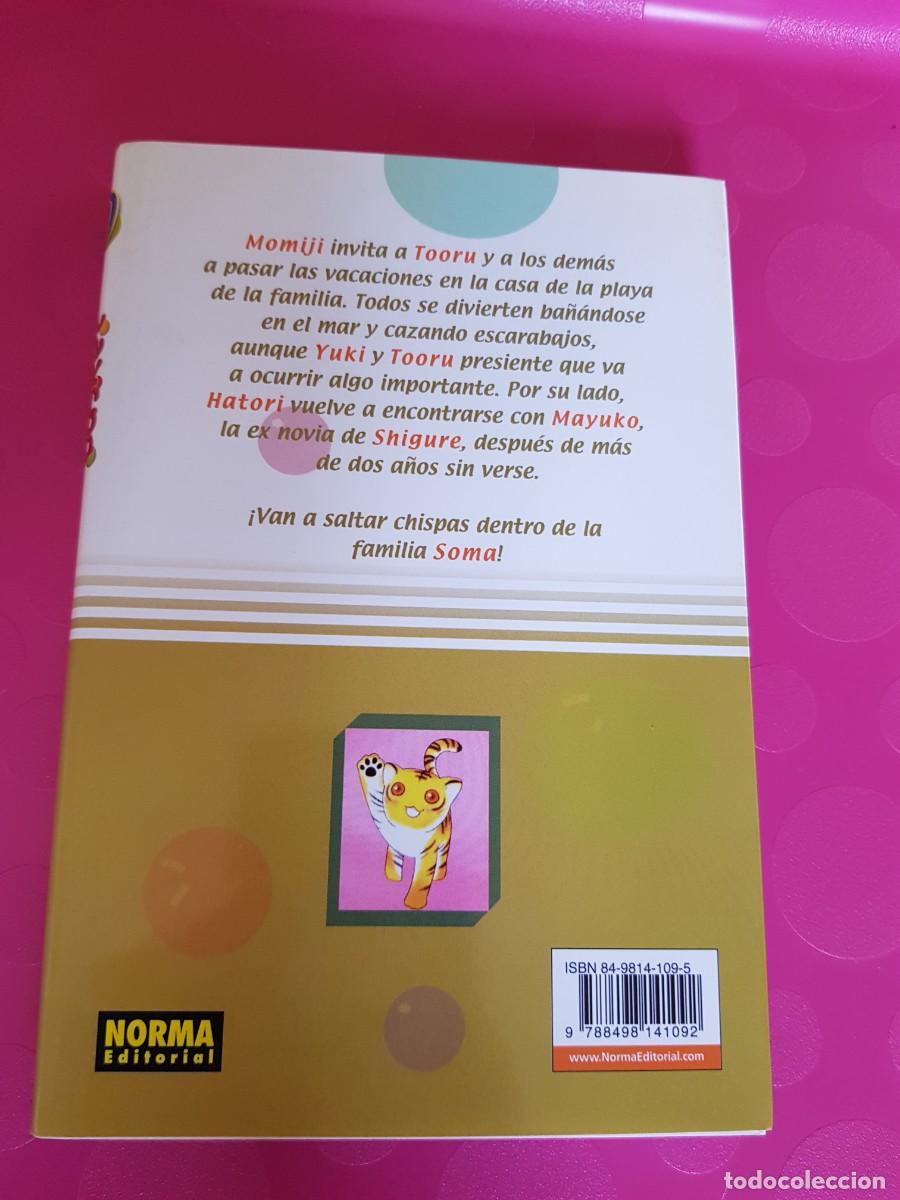 C&oacute;mics: FRUIT BASKET VOL 10 - NATSUKI TAKAYA - NORMA - Foto 2