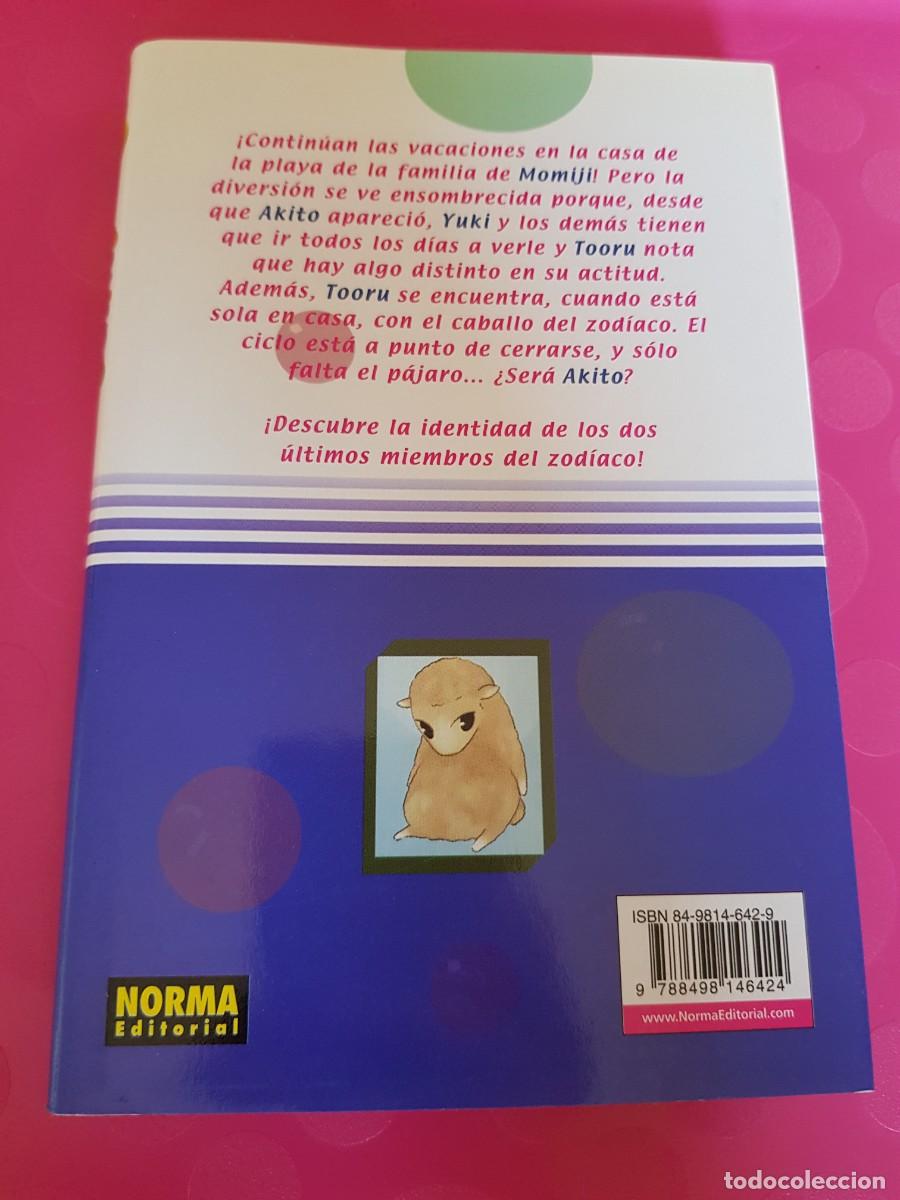 C&oacute;mics: FRUIT BASKET VOL 11 - NATSUKI TAKAYA - NORMA - Foto 2