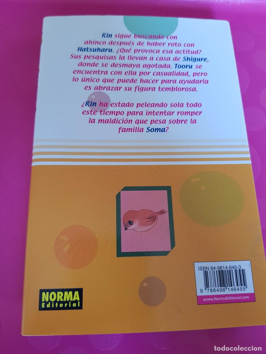 C&oacute;mics: FRUIT BASKET VOL 14 - NATSUKI TAKAYA - NORMA - Foto 2
