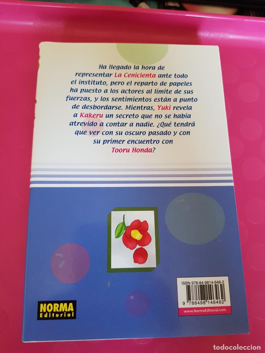 C&oacute;mics: FRUIT BASKET VOL 15 - NATSUKI TAKAYA - NORMA - Foto 2