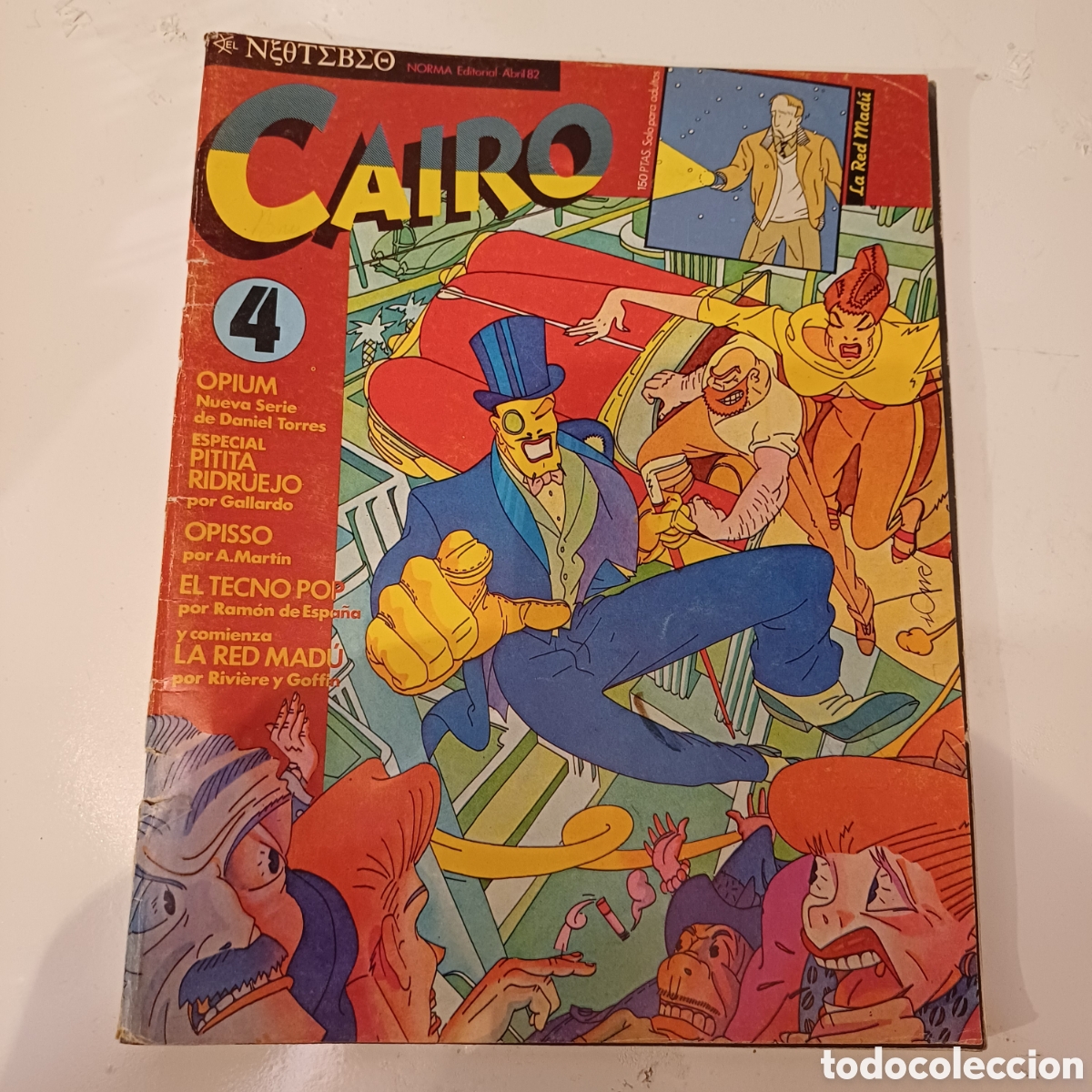 C&oacute;mics: Comic CAIRO N&deg; 4 NORMA editorial 1982 - Foto 1