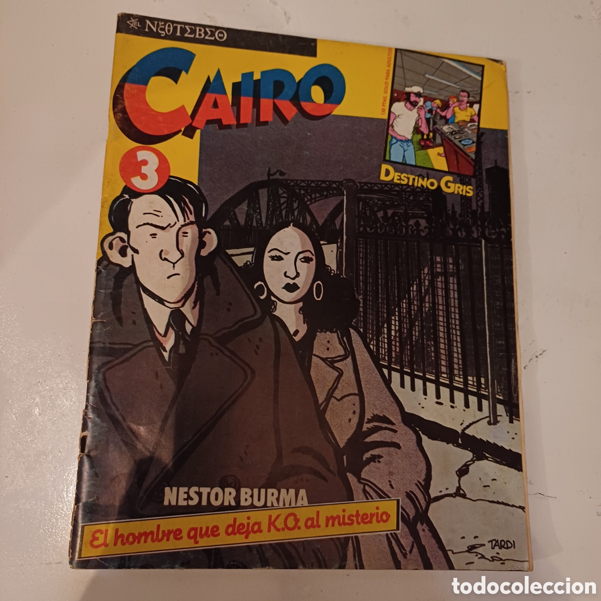 C&oacute;mics: Comic CAIRO N&deg; 3 NORMA editorial 1981 - Foto 1