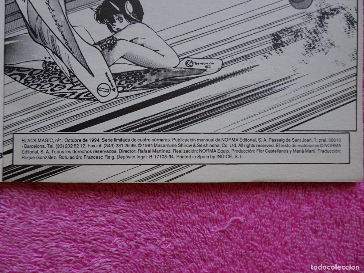 C&oacute;mics: black magic 1 editorial norma 1994 masamune shirow - Foto 3