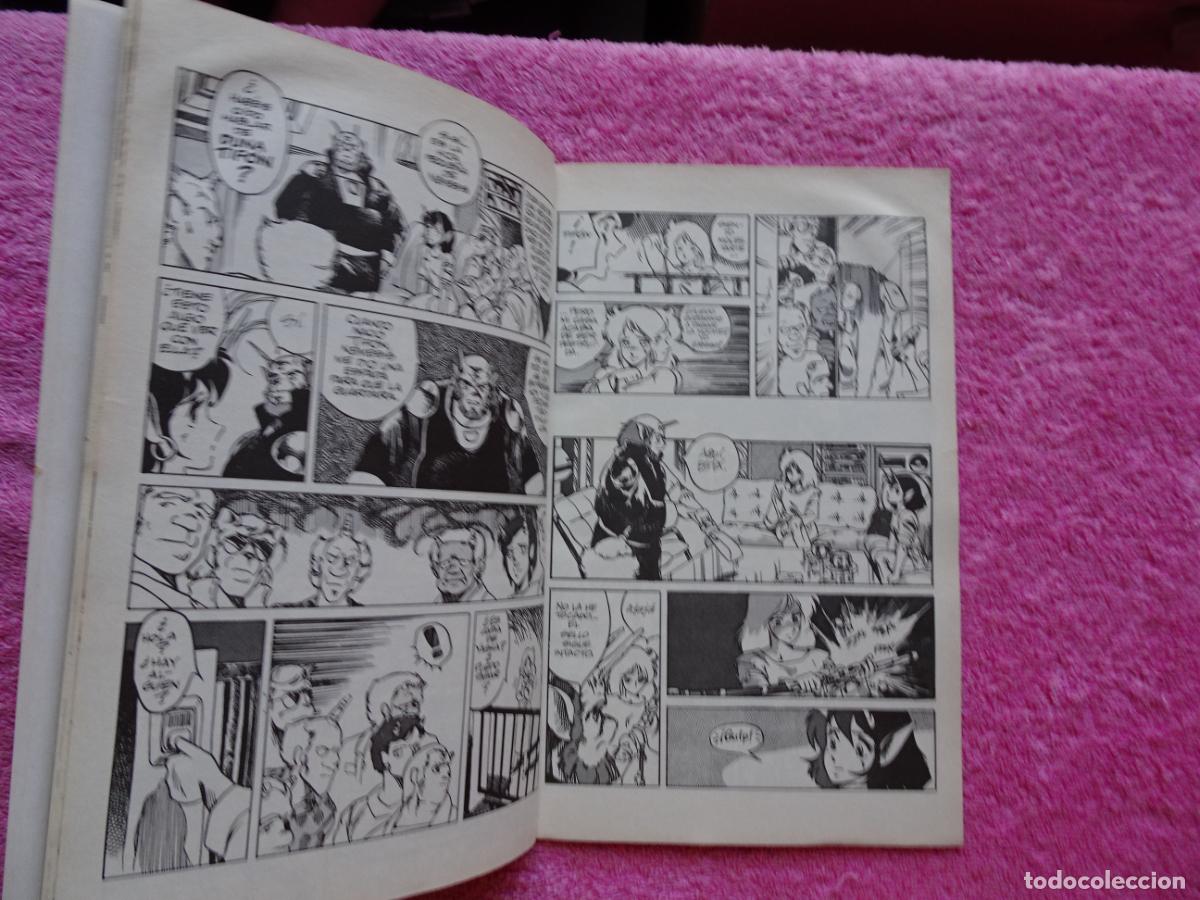 C&oacute;mics: black magic 1 editorial norma 1994 masamune shirow - Foto 4