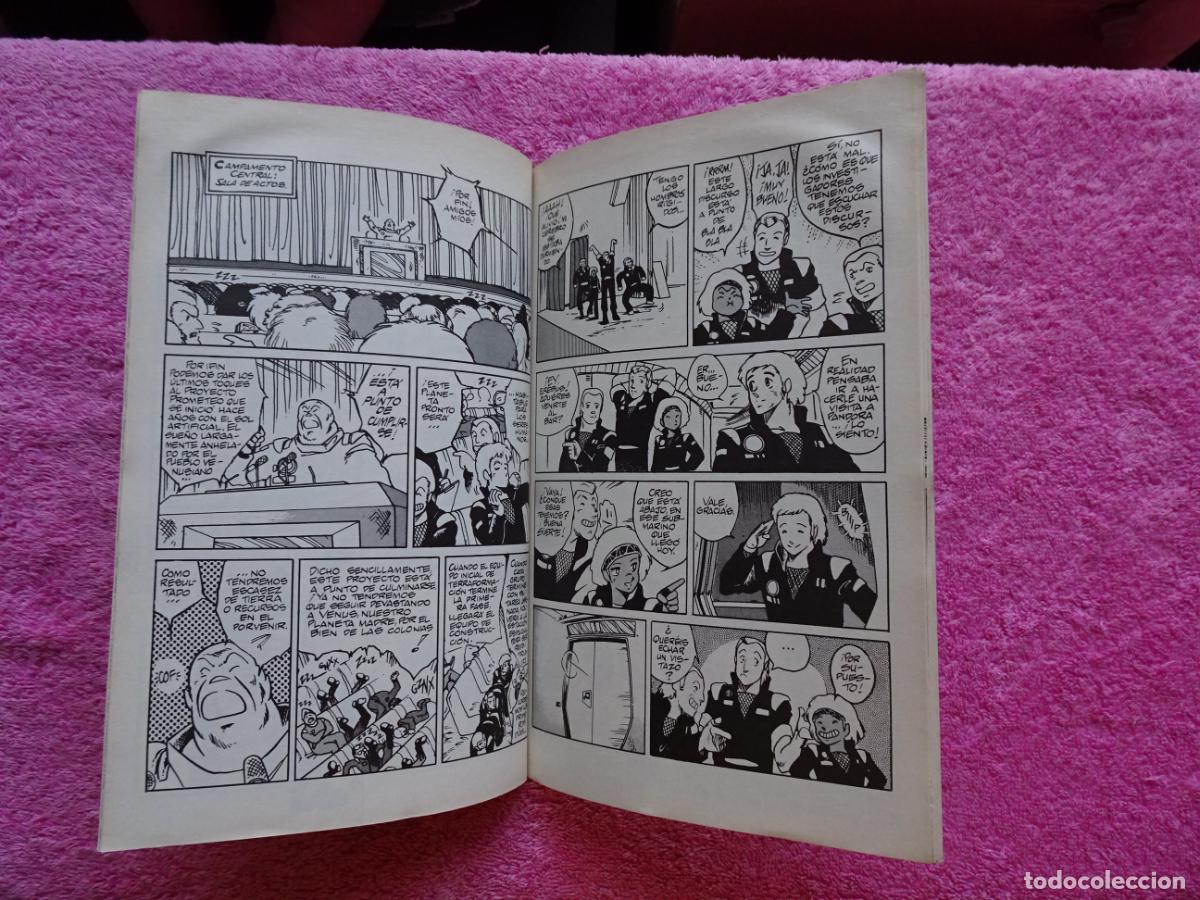 C&oacute;mics: black magic 1 editorial norma 1994 masamune shirow - Foto 5