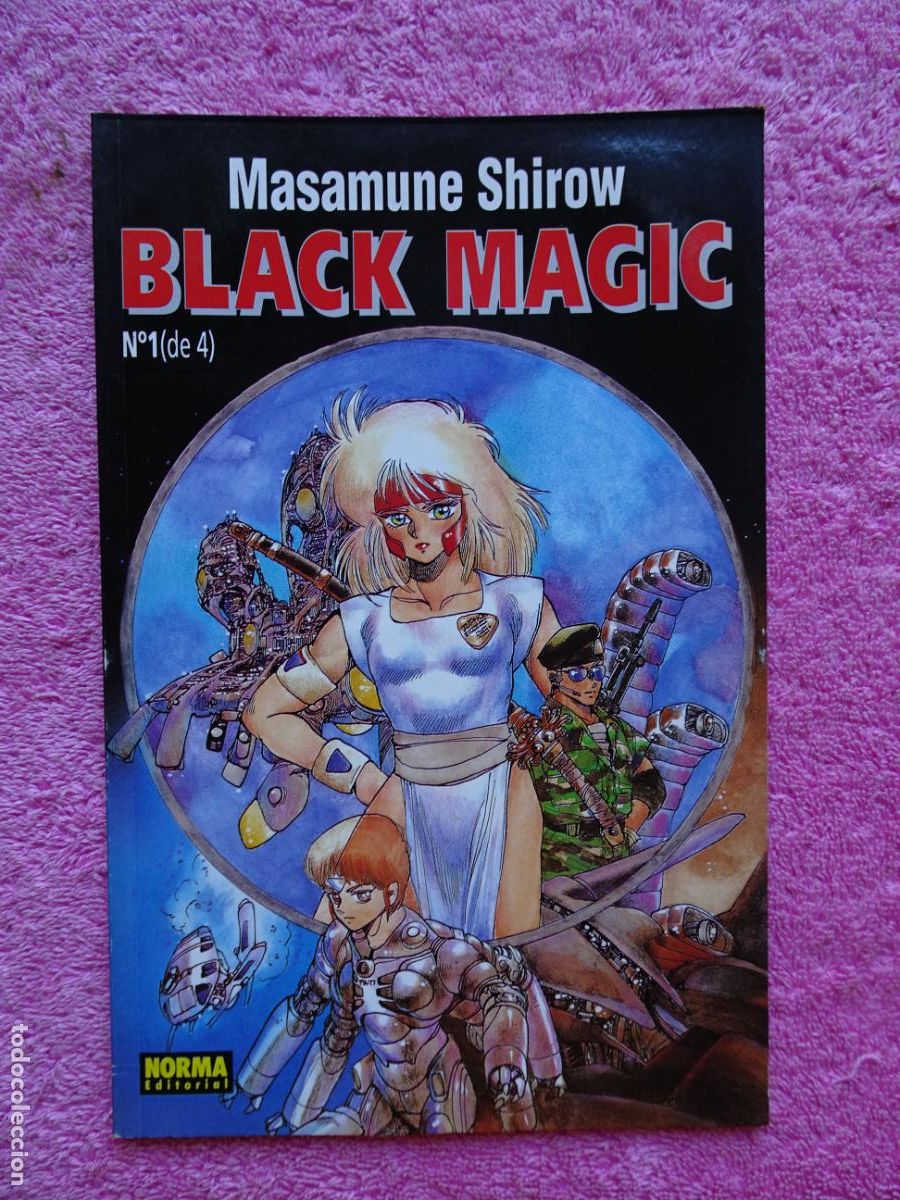 C&oacute;mics: black magic 1 editorial norma 1994 masamune shirow - Foto 1