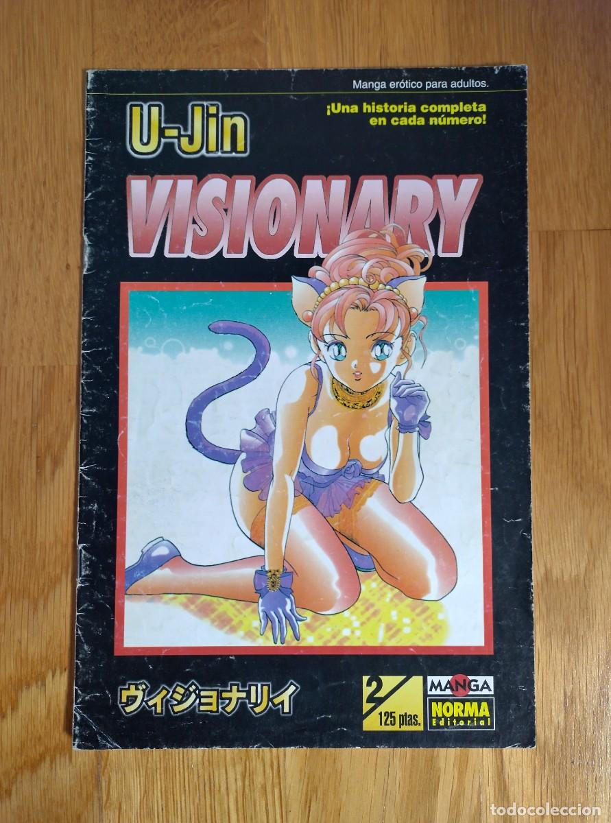 C&oacute;mics: COMIC MANGA U-JIN VISIONARY N&Uacute;MERO 2 - Foto 1