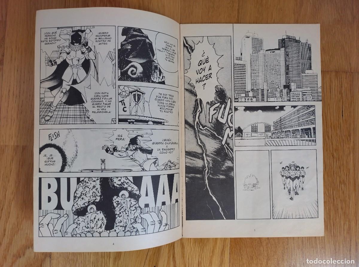 C&oacute;mics: COMIC MANGA U-JIN VISIONARY N&Uacute;MERO 6 - Foto 3