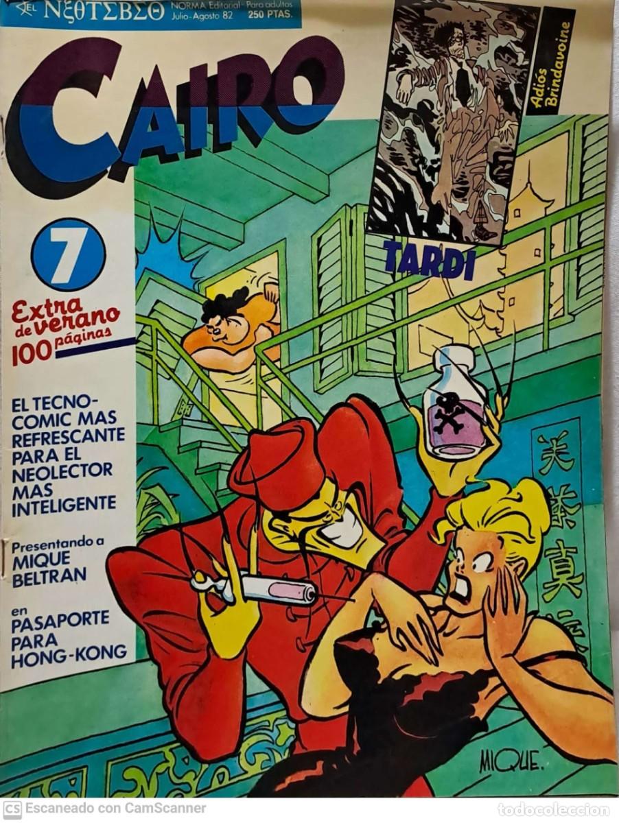C&oacute;mics: Revista CAIRO Julio-Agosto 1982 - Foto 1