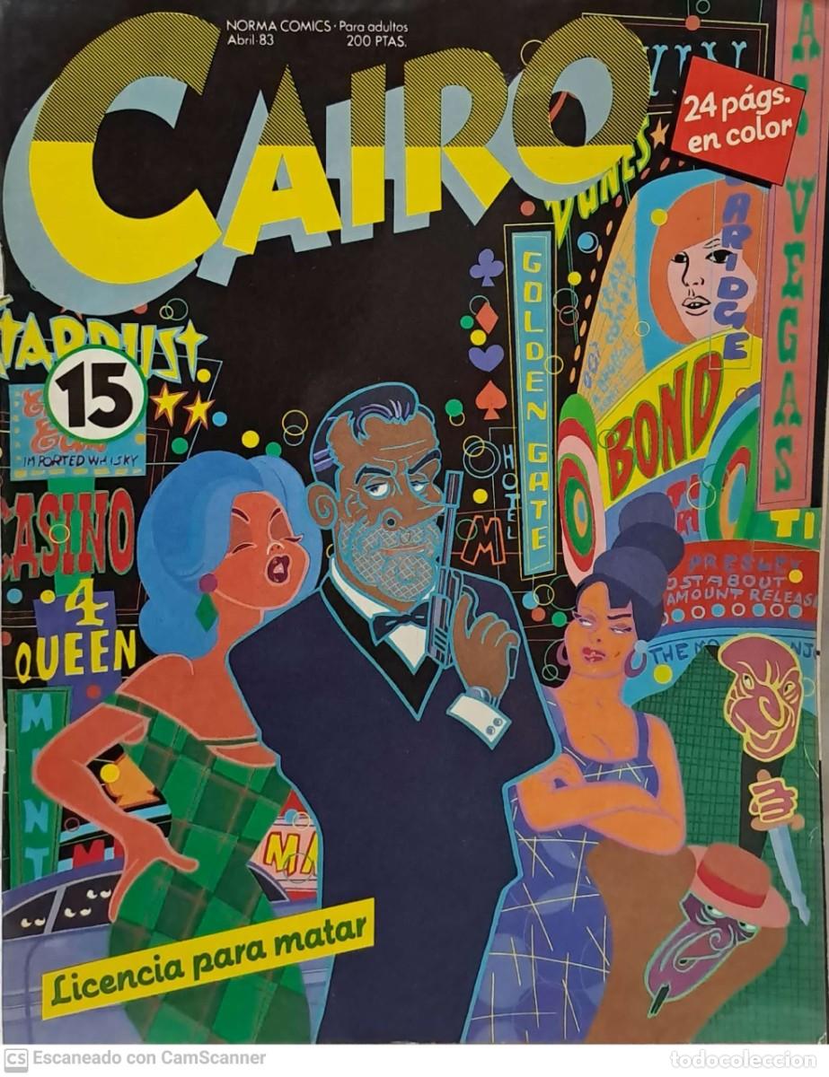 C&oacute;mics: Revista CAIRO n&ordm; 15 Abril 1983 - Foto 1