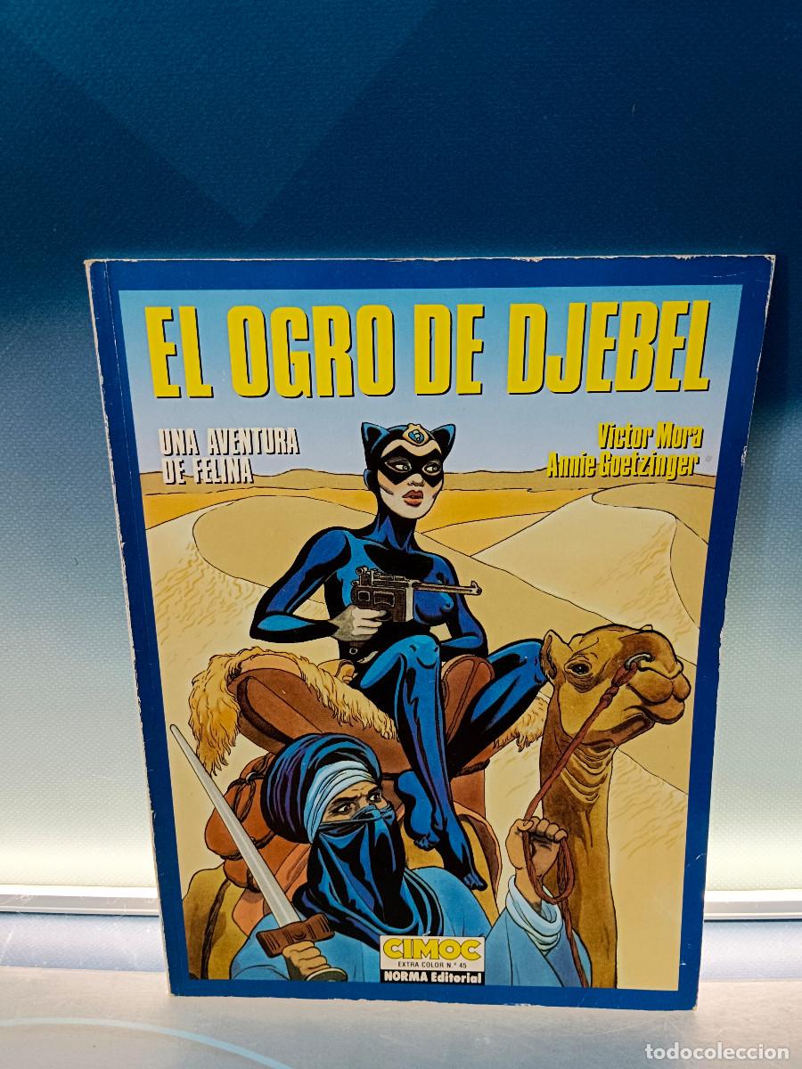 C&oacute;mics: comic underground, EL OGRO DE DJEBEL - FELINA 2 - 1988 - Foto 1