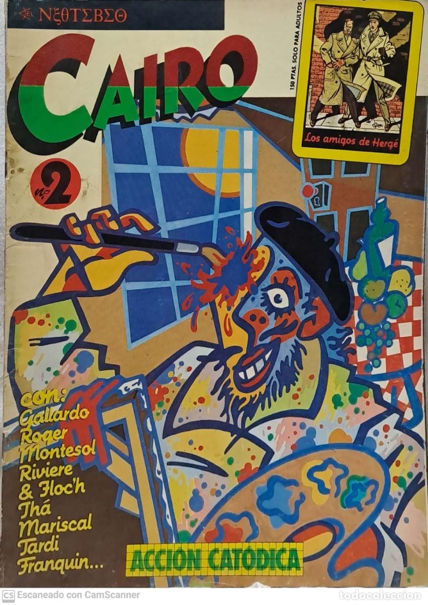 C&oacute;mics: Revista CAIRO n&ordm; 2 1981 - Foto 1