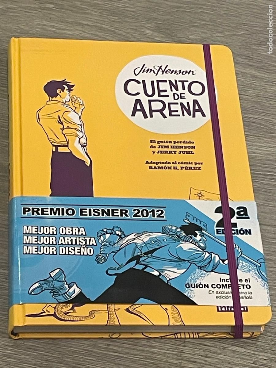 C&oacute;mics: JIM HENSON - CUENTO DE ARENA - NORMA 2013 - Foto 1