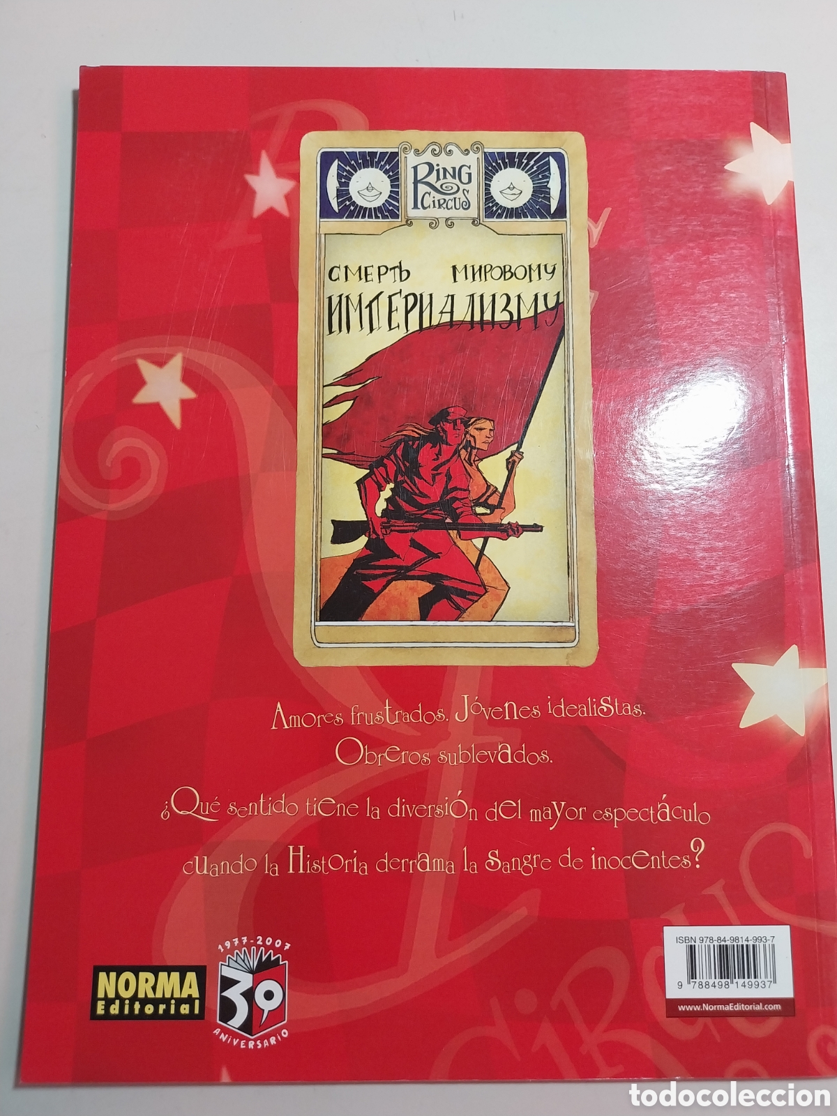 C&oacute;mics: Novela gr&aacute;fica Ring C&iacute;rculo Vol.4 - Foto 2