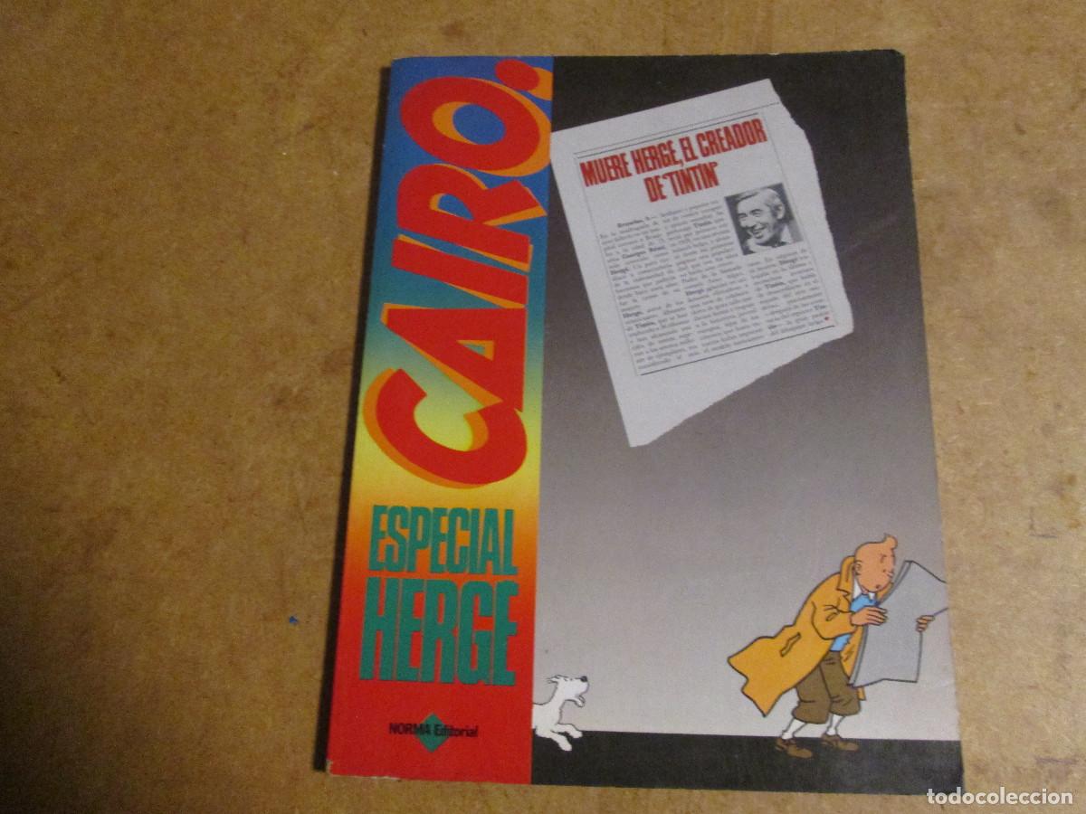 C&oacute;mics: Cairo especial Herg&eacute;, norma - Foto 1