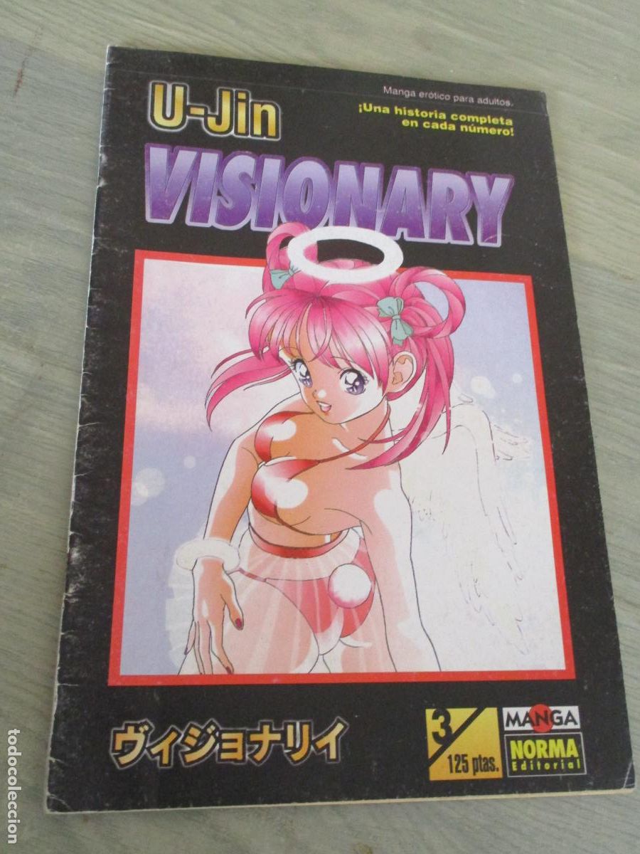C&oacute;mics: U-JIM - VISIONARY, N&ordm;. 3-MANGA, NORMA- 1995 - Foto 1