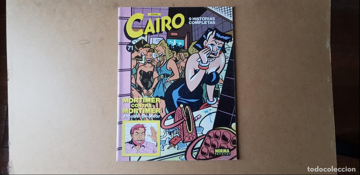 C&oacute;mics: CAIRO N&ordm; 71 EDITORIAL NORMA - Foto 1
