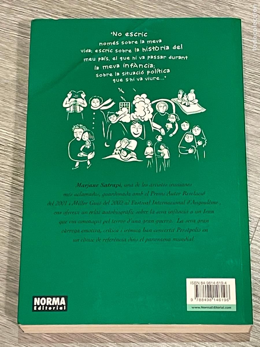 C&oacute;mics: MARJANE SATRAPI - PERSEPOLIS - ED.NORMA 2006 - INTEGRAL - EN CATALAN - Foto 2
