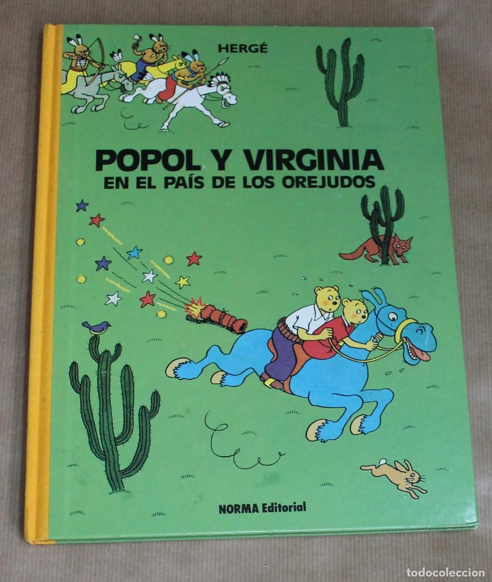 C&oacute;mics: NUEVO (prencintado) - HERG&Eacute; - POPOL Y VIRGINIA &ndash; NORMA 1&ordf; edici&oacute;n 1992, carton&eacute;, color - &uacute;nico