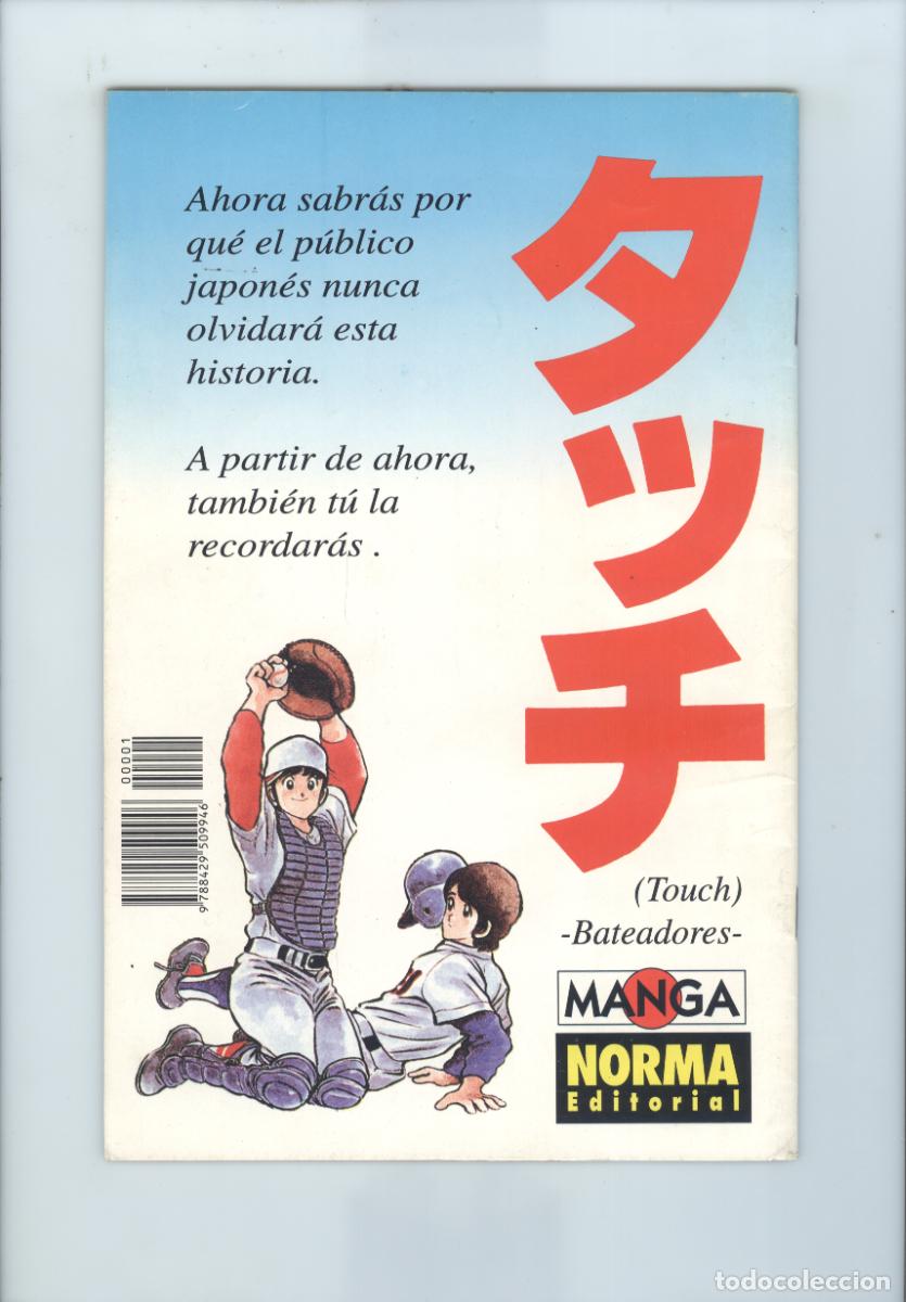 C&oacute;mics: Norma. Mortal kombat. 1 - Foto 2