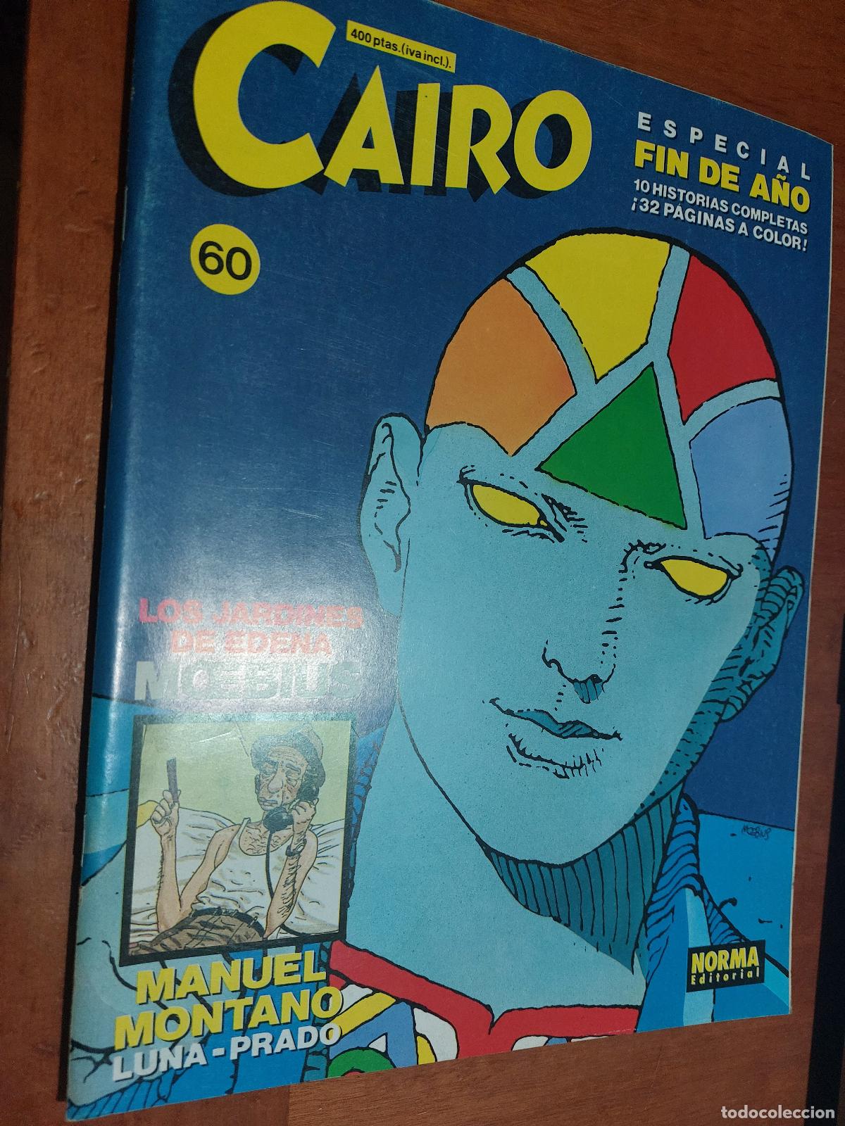 C&oacute;mics: 60 CAIRO. GRAPA. BUEN ESTADO. NORMA EDITORIAL - Foto 1