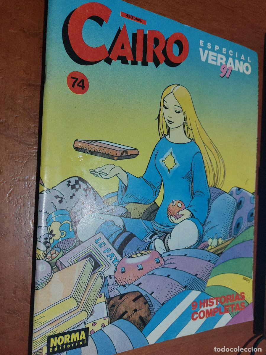 C&oacute;mics: 74 CAIRO. GRAPA. BUEN ESTADO. NORMA EDITORIAL - Foto 1