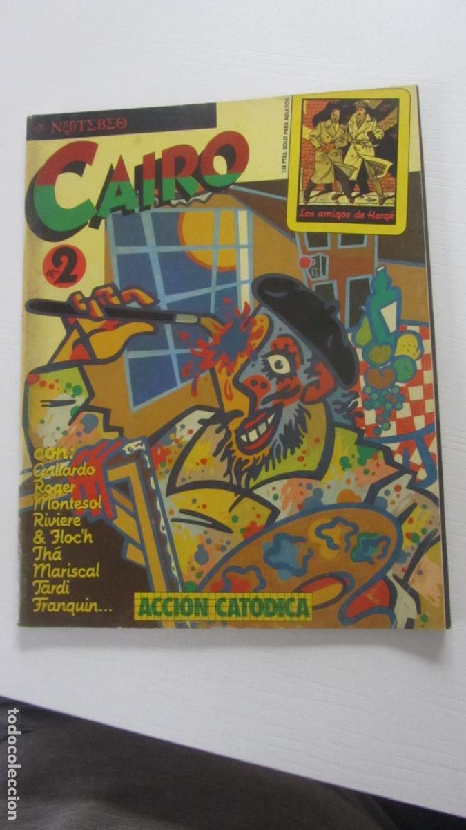 C&oacute;mics: CAIRO N&ordm; 2 ACCION CATODICA NORMA arx183 - Foto 1