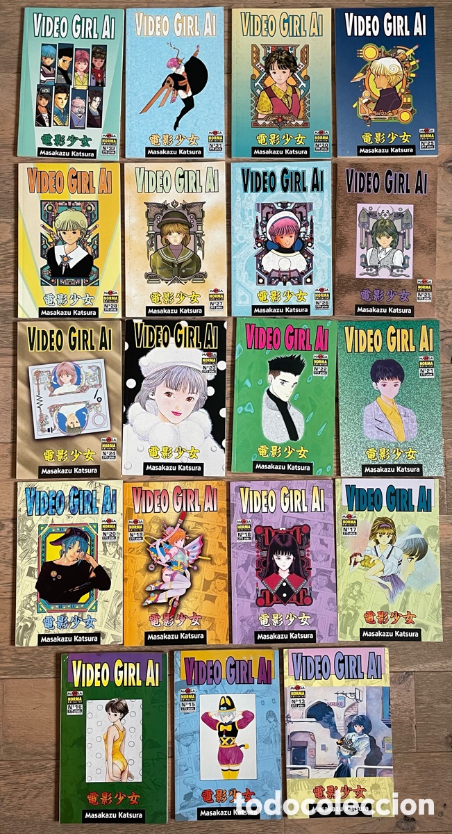 C&oacute;mics: Video girl Ai 19 numeros - Foto 1