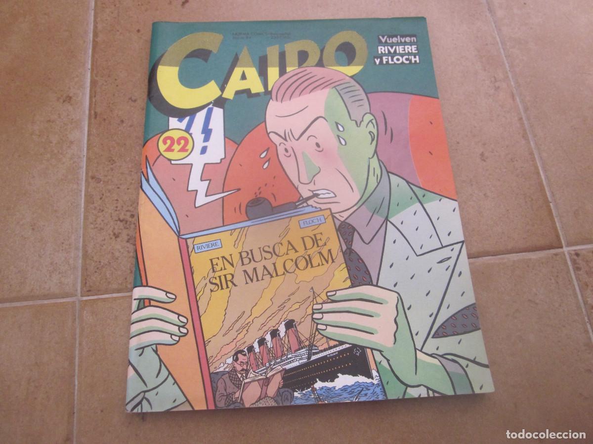 C&oacute;mics: CAIRO N&ordm; 22 - MARZO 1984 - NORMA COMICS - Foto 1