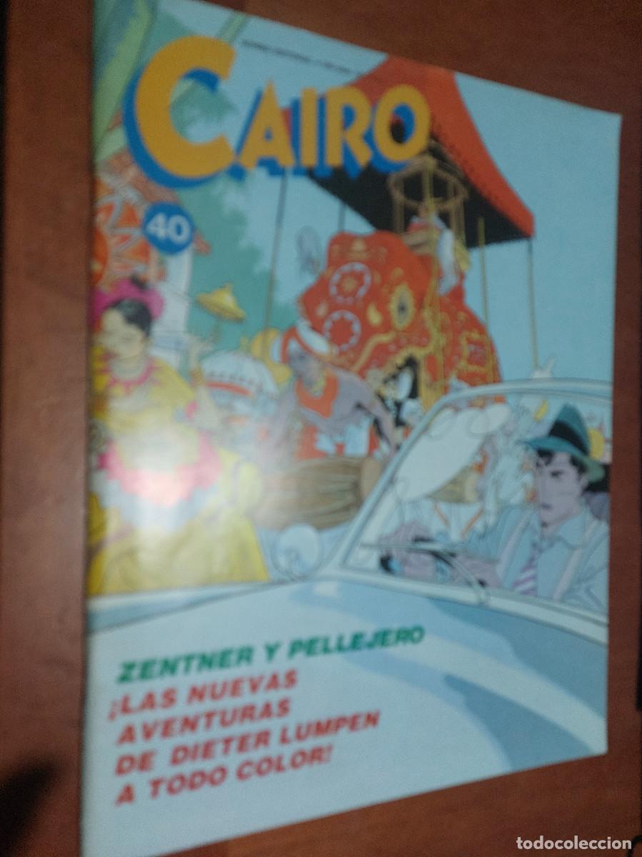 C&oacute;mics: 40 CAIRO. GRAPA. BUEN ESTADO. NORMA EDITORIAL - Foto 1