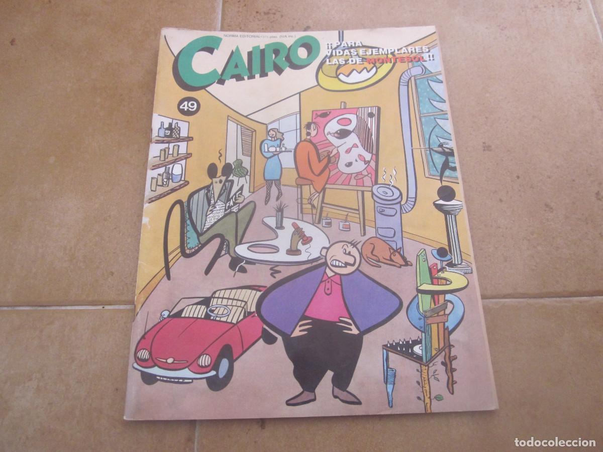 C&oacute;mics: CAIRO N&ordm; 49 - NORMA EDITORIAL 1986 - Foto 1