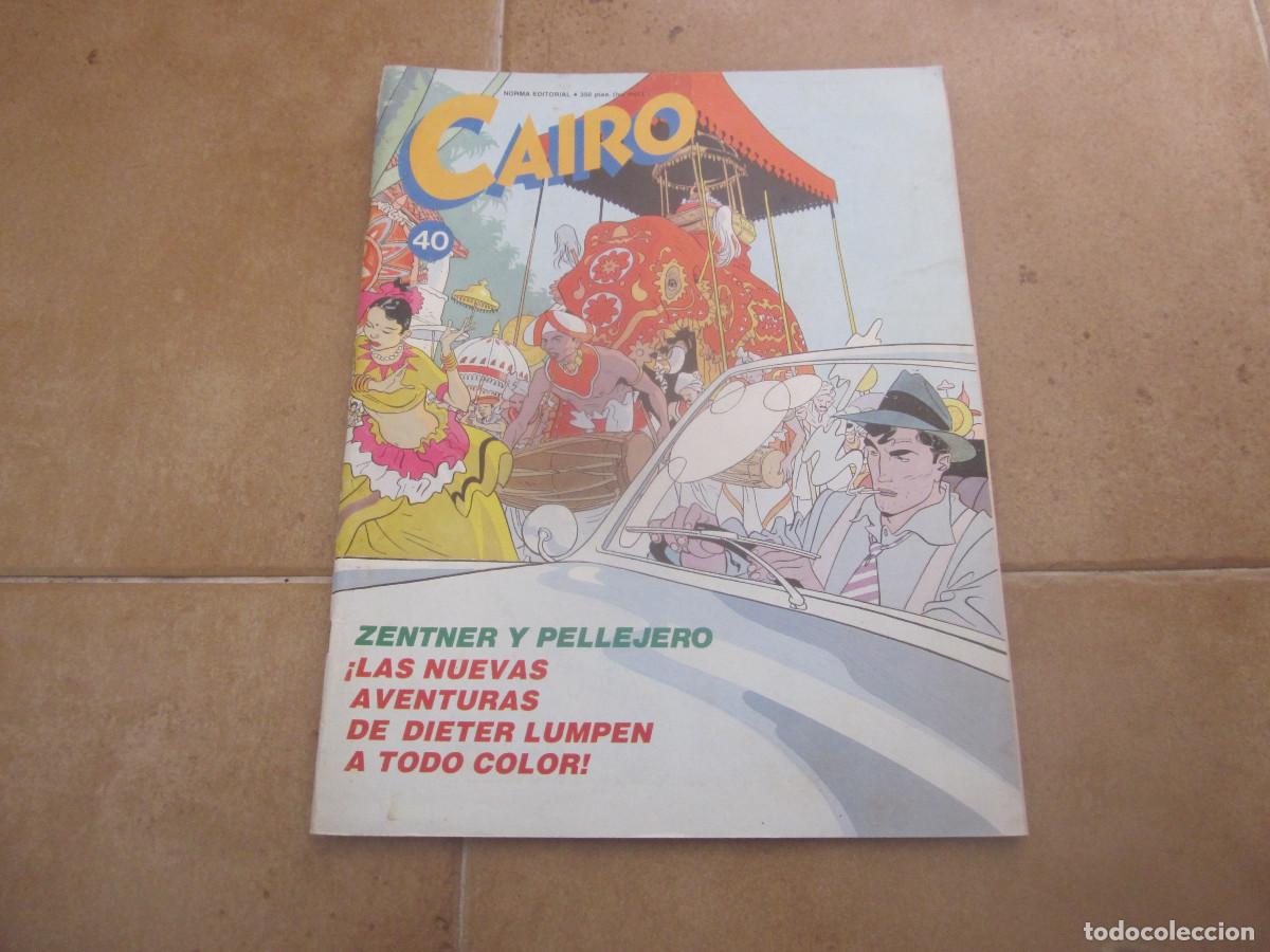 C&oacute;mics: CAIRO N&ordm; 40 - NORMA EDITORIAL 1986 - Foto 1