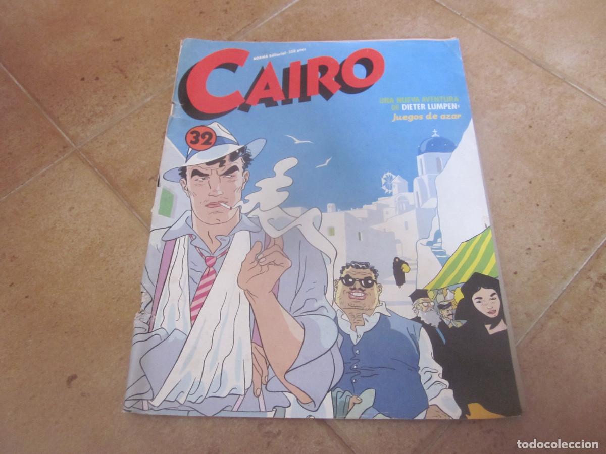 C&oacute;mics: CAIRO N&ordm; 32 - NORMA 1985 - Foto 1