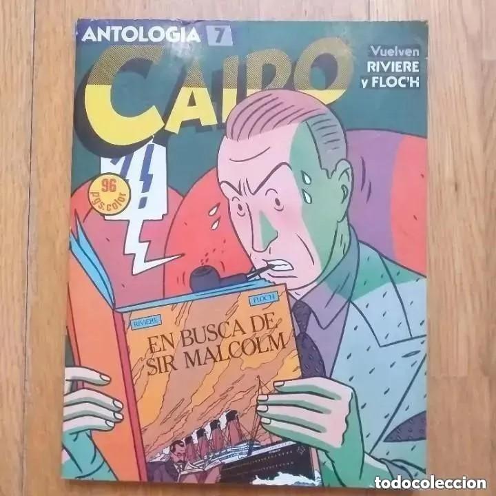 C&oacute;mics: CAIRO. ANTOLOGIA. NUM 7 - Foto 1