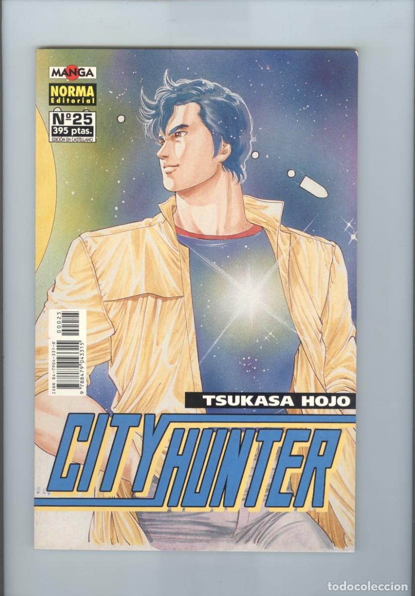 C&oacute;mics: Norma. City hunter. Tsukasa Hojo. 25 - Foto 1