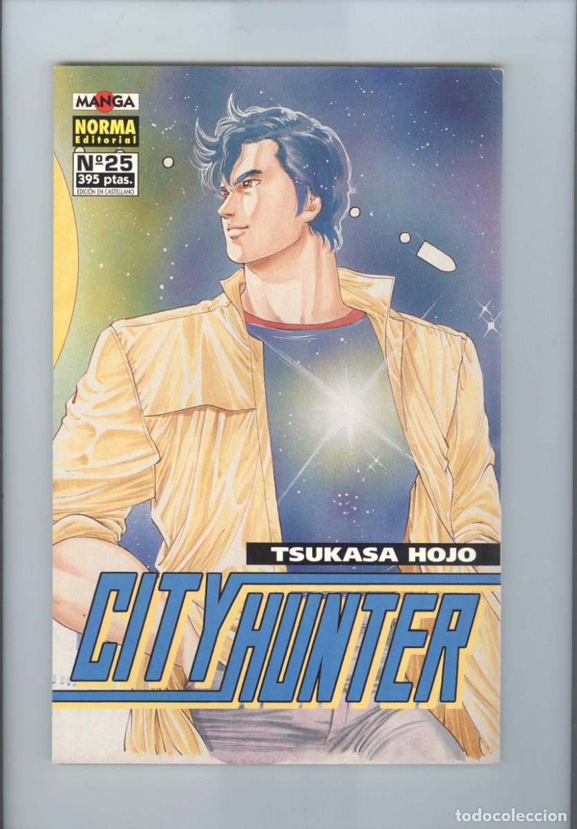 C&oacute;mics: Norma. City hunter. Tsukasa Hojo. 25 - Foto 2