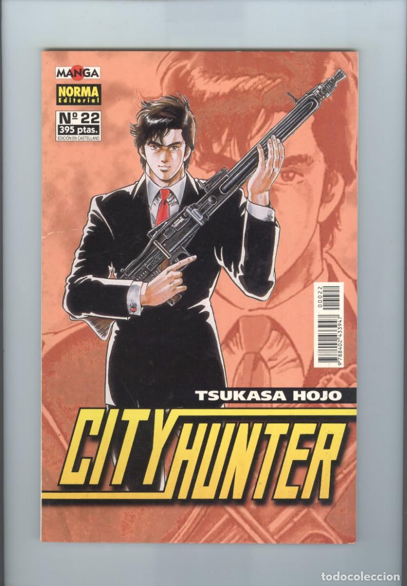 C&oacute;mics: Norma. City hunter. Tsukasa Hojo. 22 - Foto 1