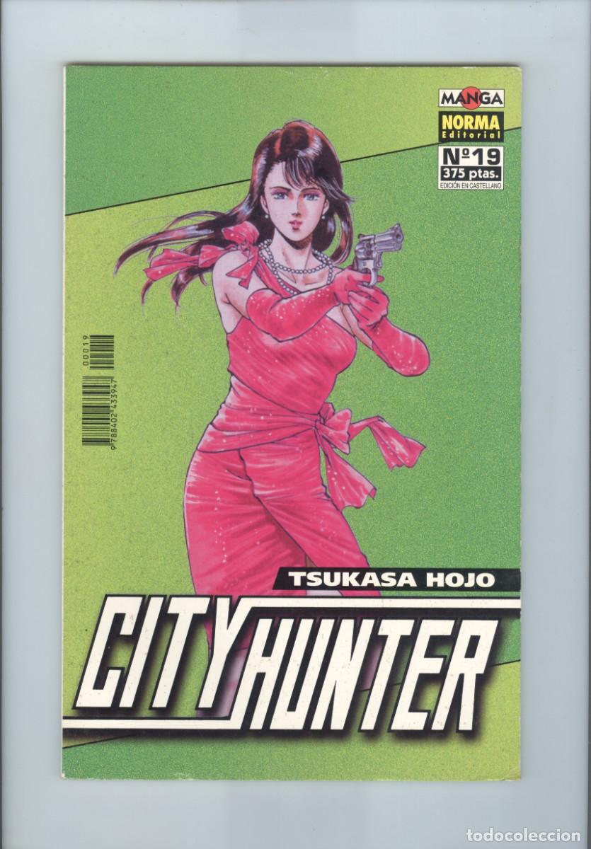 C&oacute;mics: Norma. City hunter. Tsukasa Hojo. 19 - Foto 1
