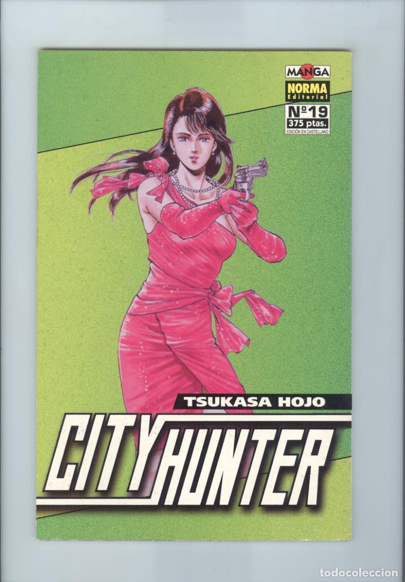 C&oacute;mics: Norma. City hunter. Tsukasa Hojo. 19 - Foto 2