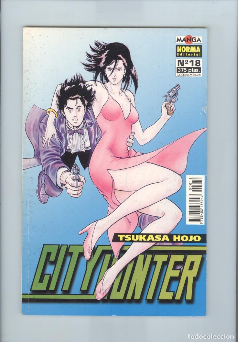 C&oacute;mics: Norma. City hunter. Tsukasa Hojo. 18 - Foto 1