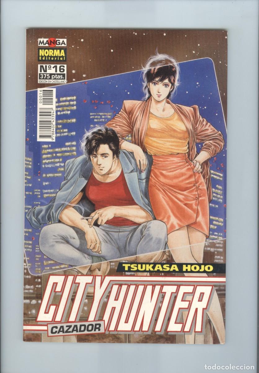 C&oacute;mics: Norma. City hunter. Tsukasa Hojo. 16 - Foto 1