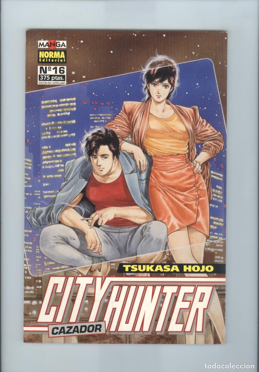 C&oacute;mics: Norma. City hunter. Tsukasa Hojo. 16 - Foto 2