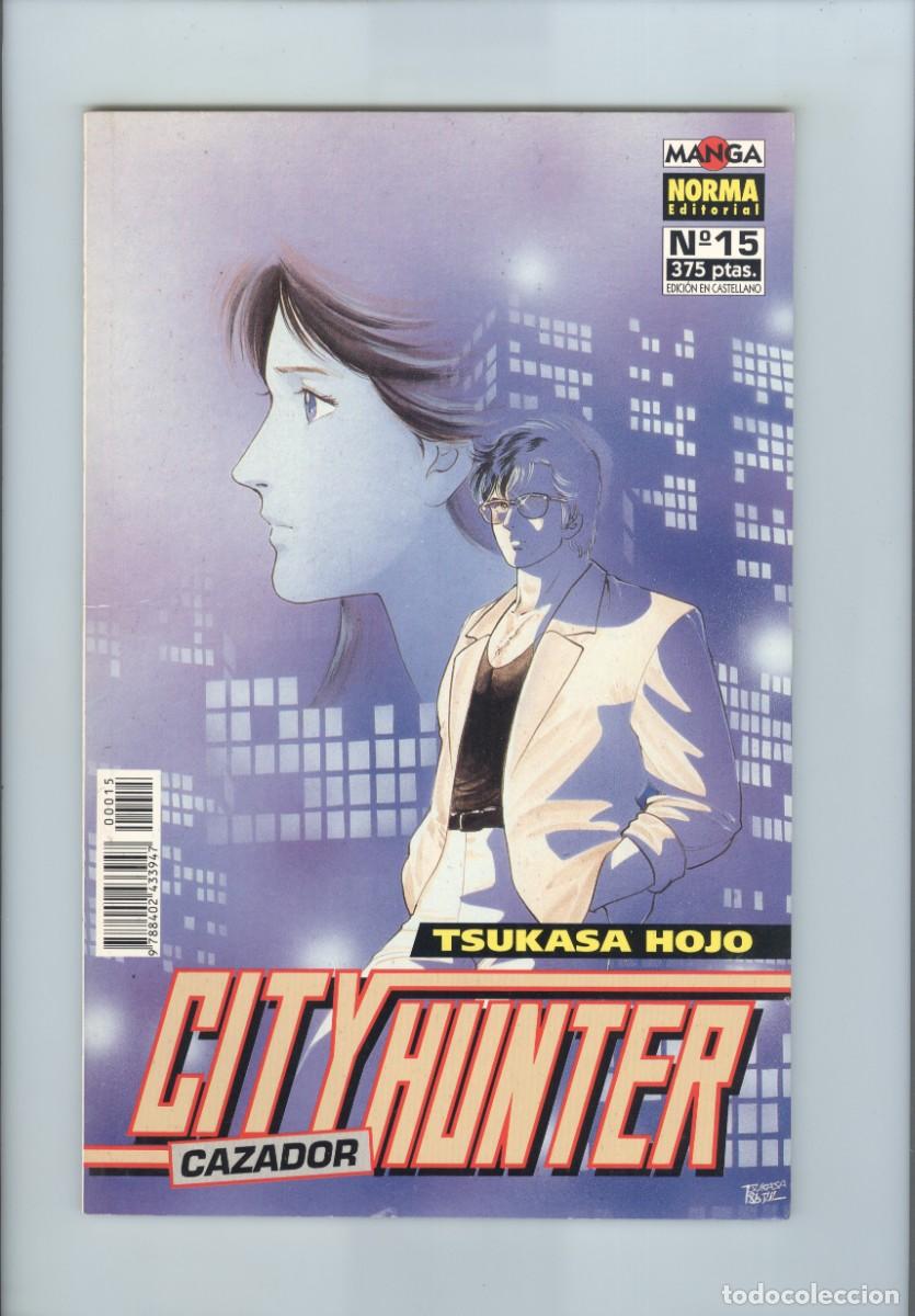 C&oacute;mics: Norma. City hunter. Tsukasa Hojo. 15 - Foto 1